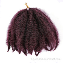 Удължаване на коса Marley Afro Twist, плетене на една кука